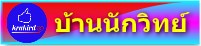 botton22